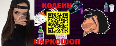 соль курить ск Пенза