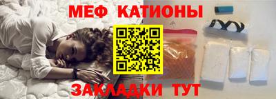 соль курить ск Пенза