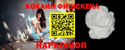 индика Первоуральск