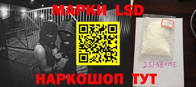 МДПВ Партизанск