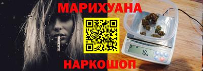 МДПВ Партизанск