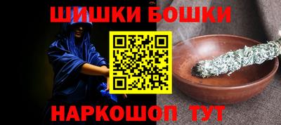 индика Первоуральск