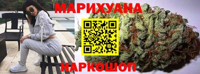 индика Первоуральск