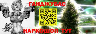 соль курить ск Пенза