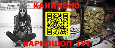 соль курить ск Пенза