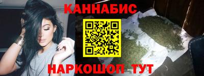 соль курить ск Пенза
