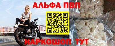 МДПВ Партизанск