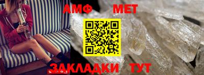 соль курить ск Пенза