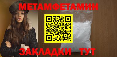 МДПВ Партизанск