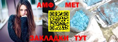 индика Первоуральск