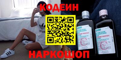 МДПВ Партизанск