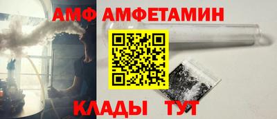 МДПВ Партизанск