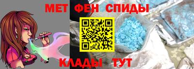 МДПВ Партизанск
