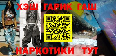 индика Первоуральск
