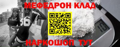 МДПВ Партизанск