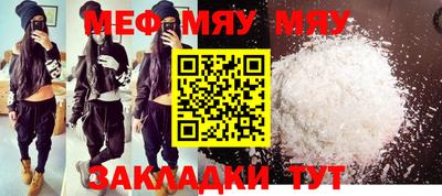 МДПВ Партизанск