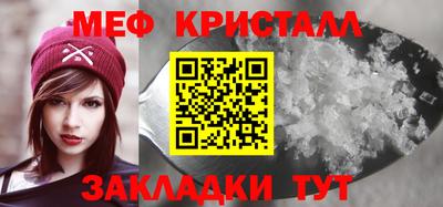 соль курить ск Пенза
